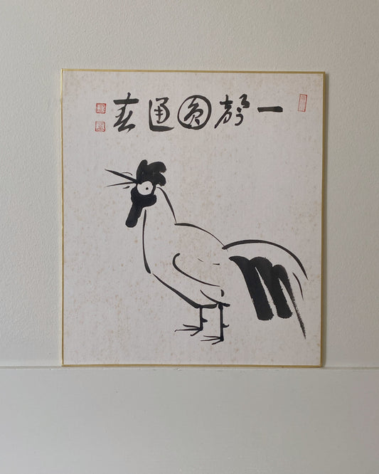 vintage japanese shikishi painting : rooster