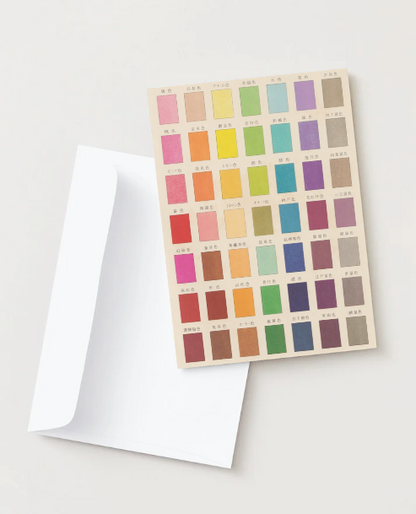 kiku print : greeting card - colour chart #3