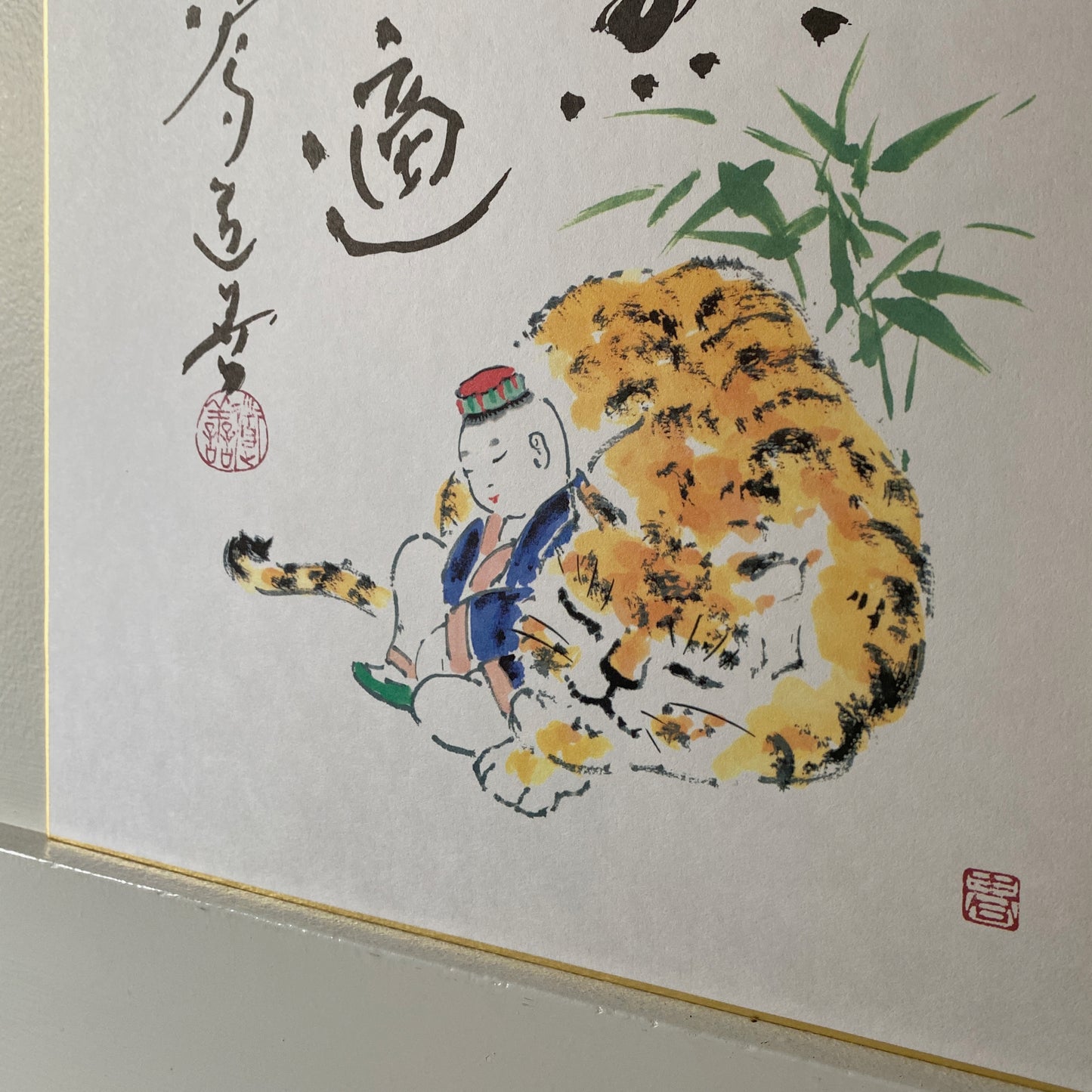 vintage japanese shikishi painting : sleeping tiger