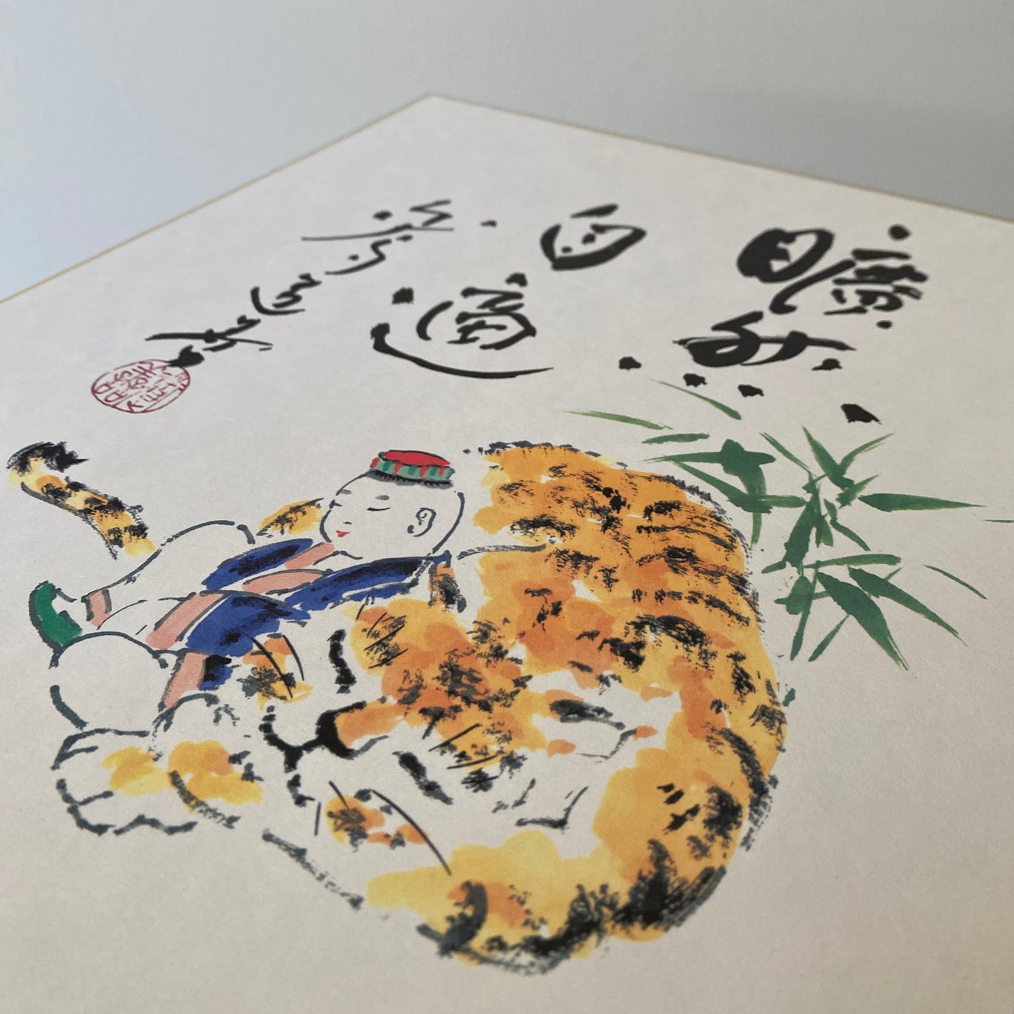 vintage japanese shikishi painting : sleeping tiger