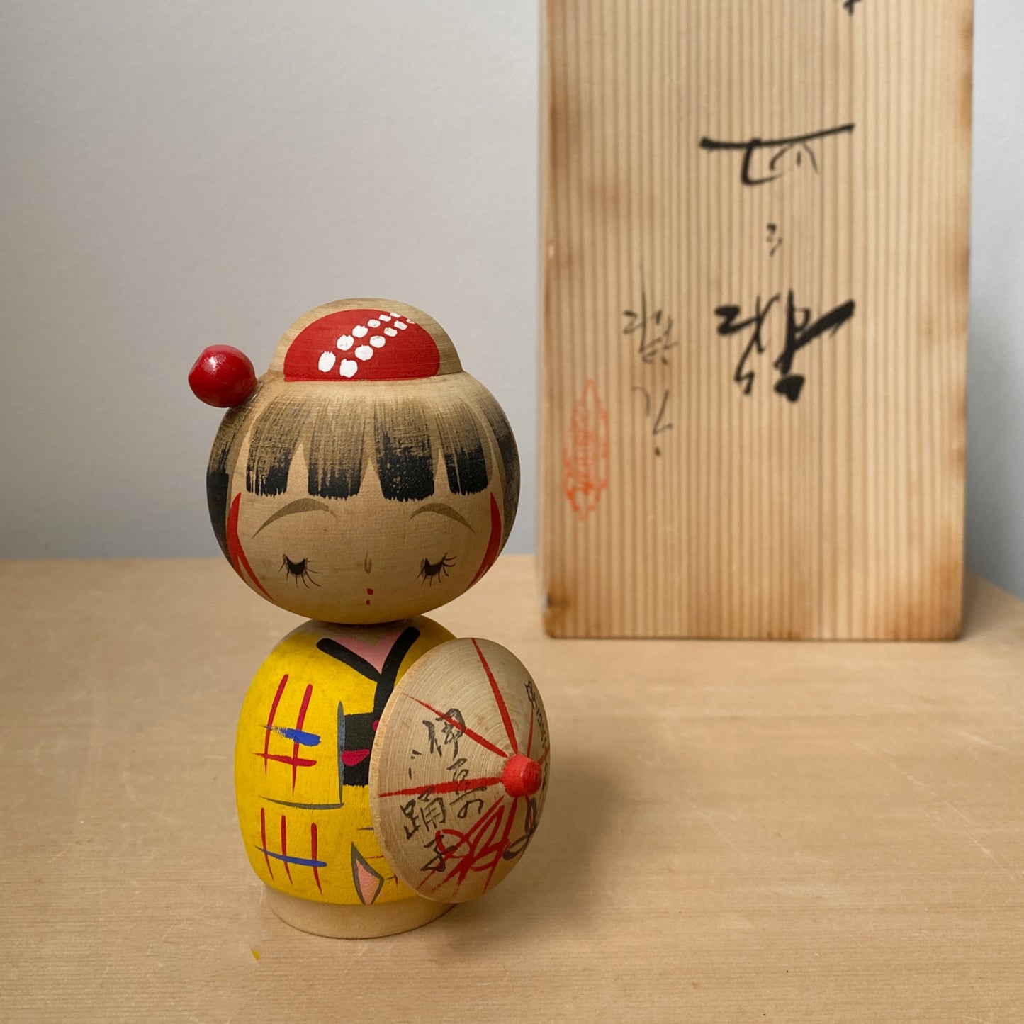 vintage japanese kokeshi