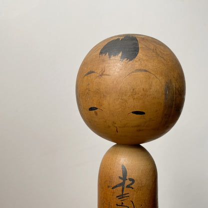 vintage japanese kokeshi