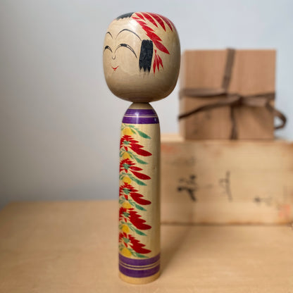 vintage japanese kokeshi