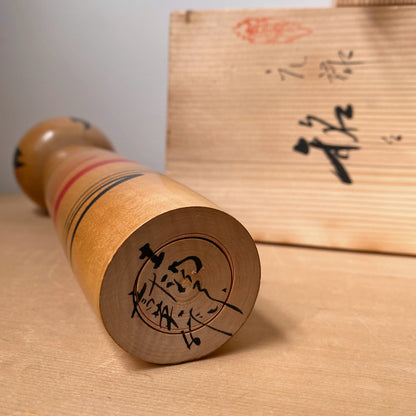 vintage japanese kokeshi