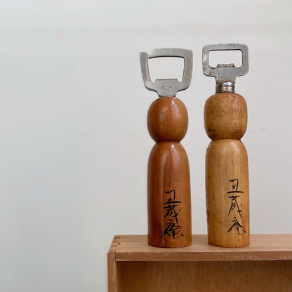 vintage japanese kokeshi bottle opener