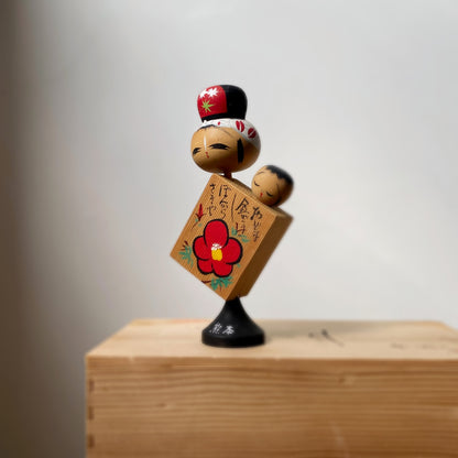 vintage japanese kokeshi