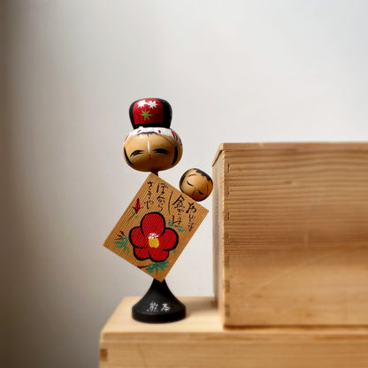 vintage japanese kokeshi