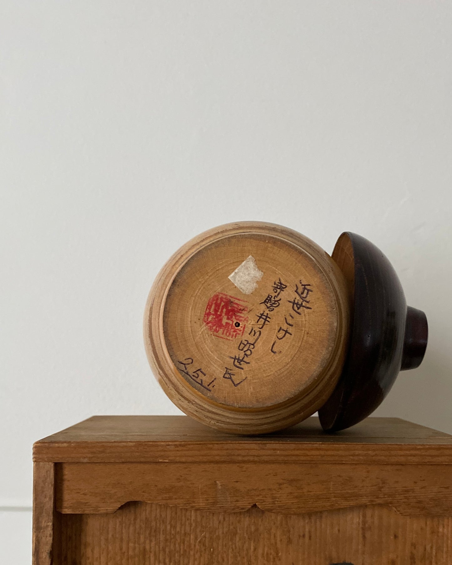 vintage kokeshi doll
