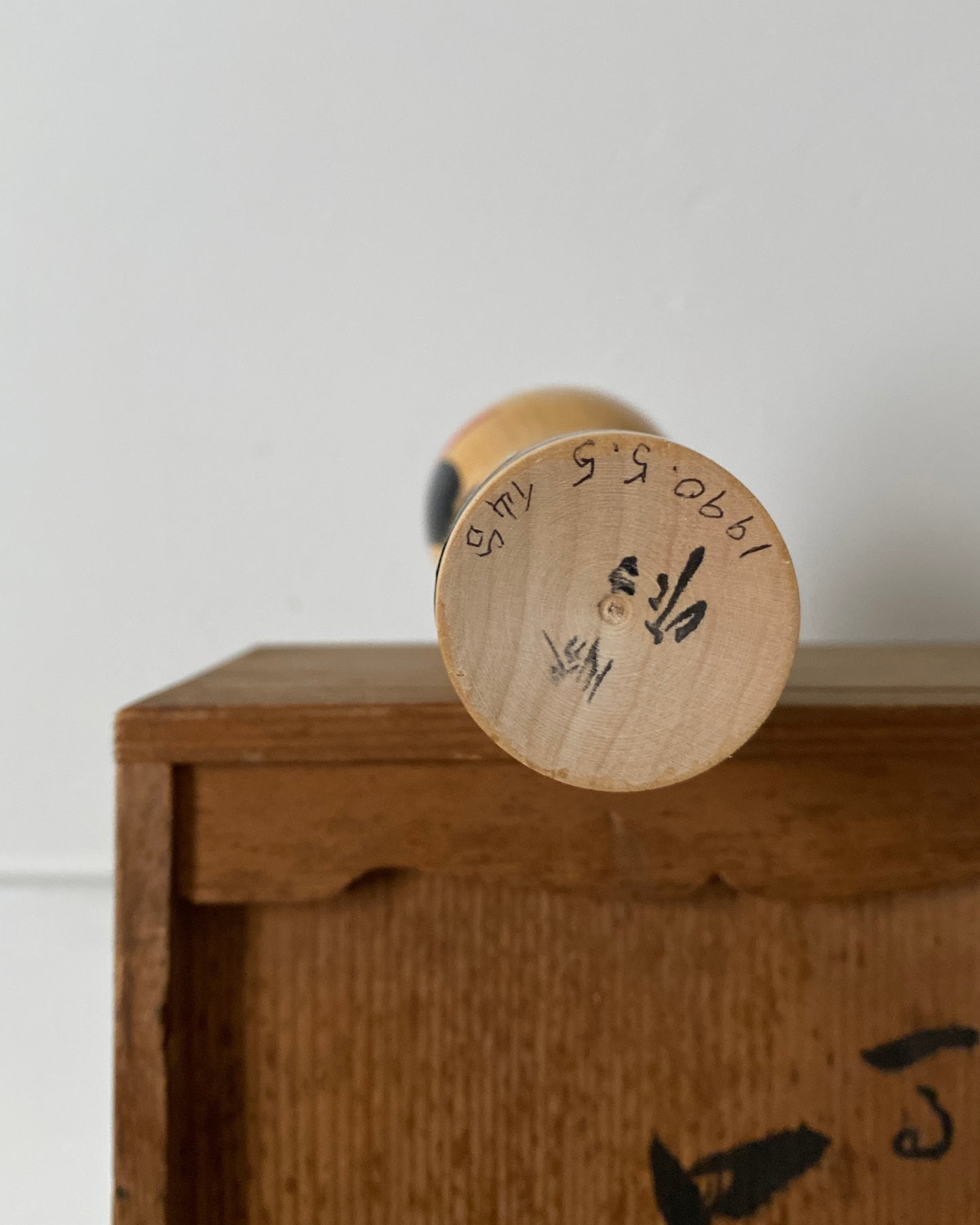 vintage kokeshi doll
