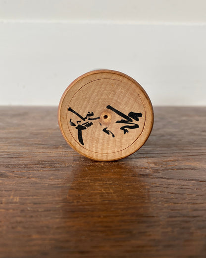 vintage kokeshi