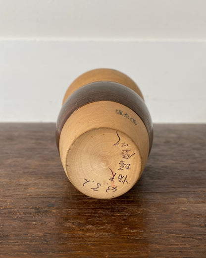 vintage kokeshi by Watanabe Masao