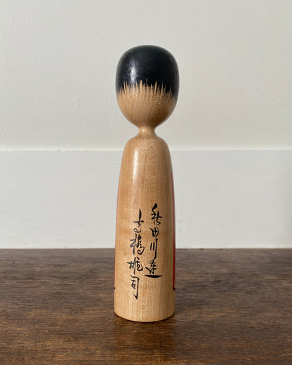 vintage red striped kokeshi