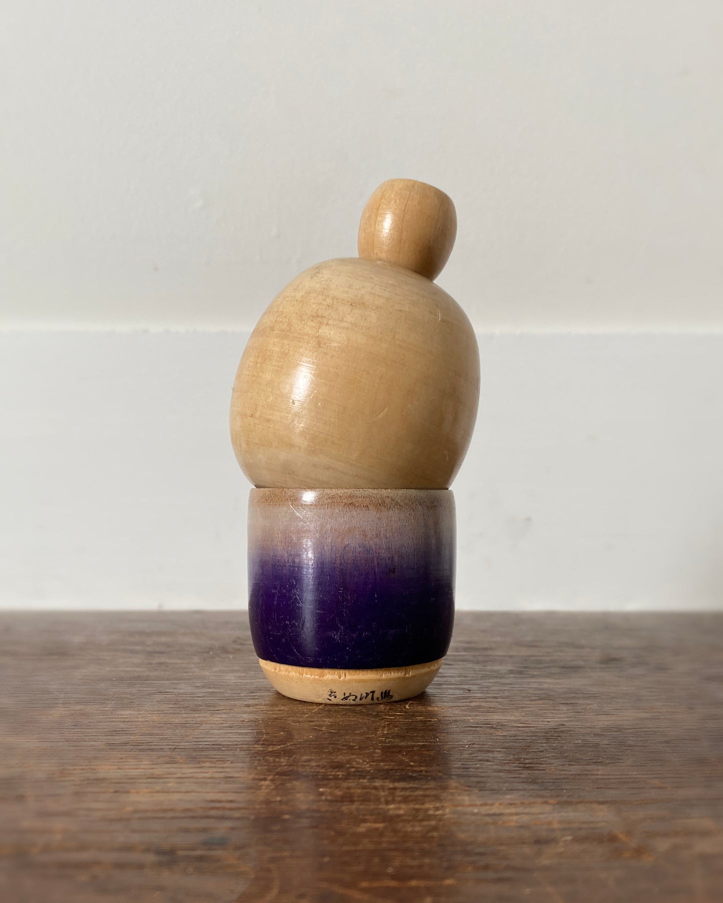 vintage kokeshi by Sato Suigai