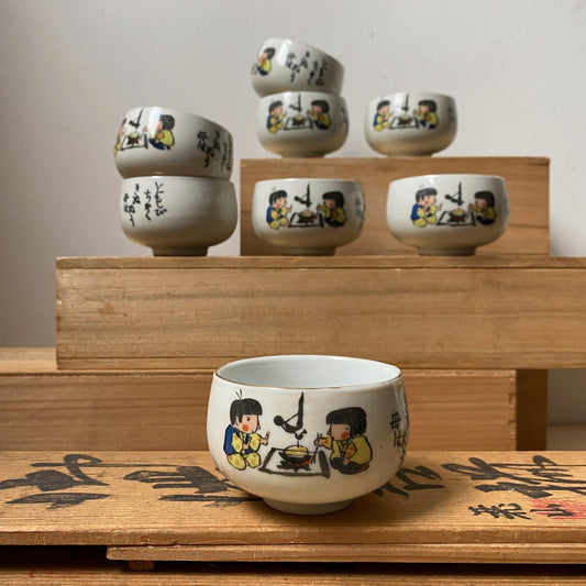 vintage japanese ceramic cup