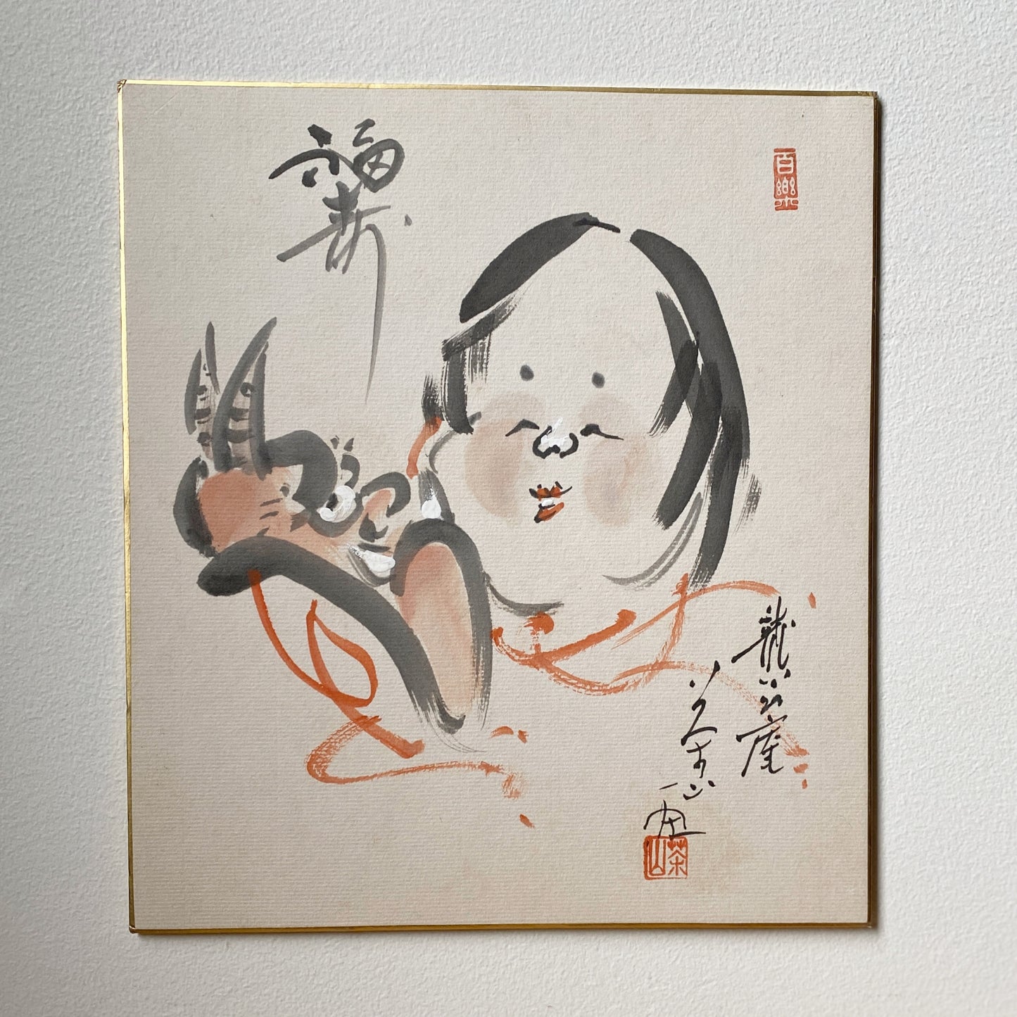 vintage japanese shikishi painting