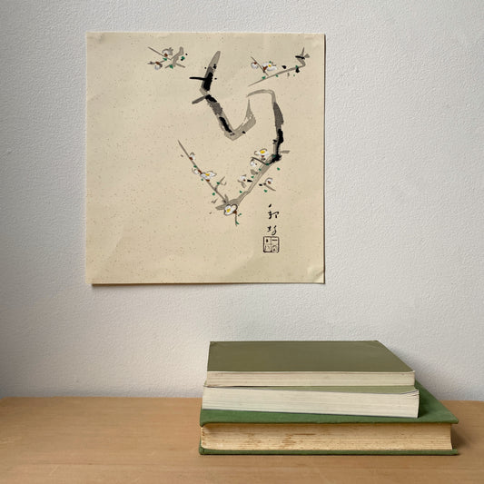 vintage japanese art print