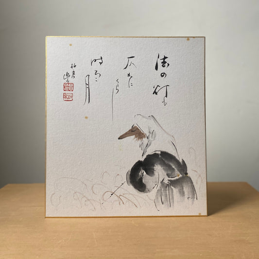 vintage japanese shikishi painting