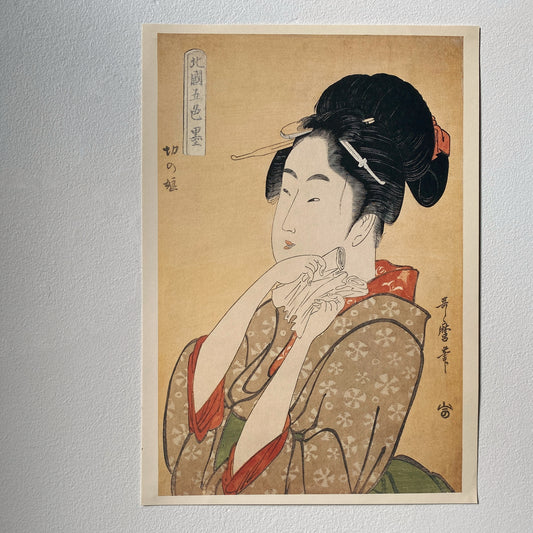 kitagawa utamaro : Kiri no Musume