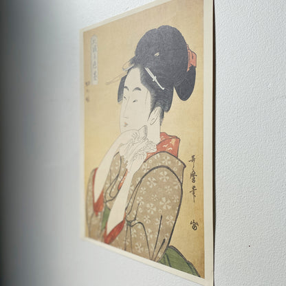 kitagawa utamaro : Kiri no Musume