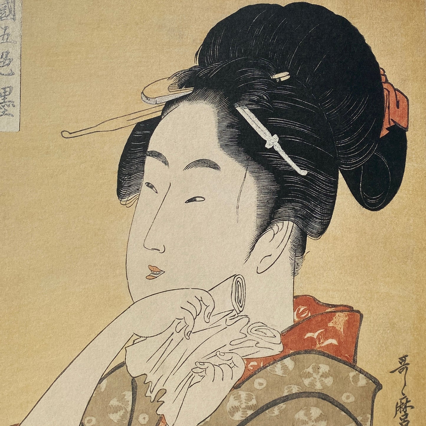 kitagawa utamaro : Kiri no Musume