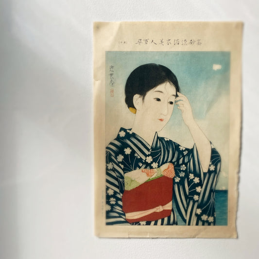 Ito Shinsui : 100 figures of beauty | no. 10 - summer