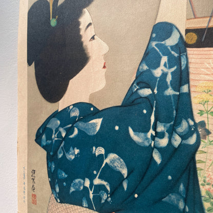 Ito Shinsui : 100 figures of beauty | no. 1 - hanging up a lantern