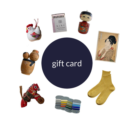 e-gift card