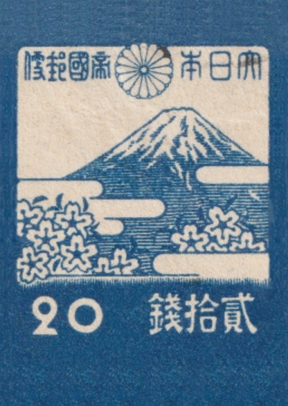 kiku print : postcard - mt fuji stamp