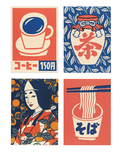 yeaaah! studio : postcard