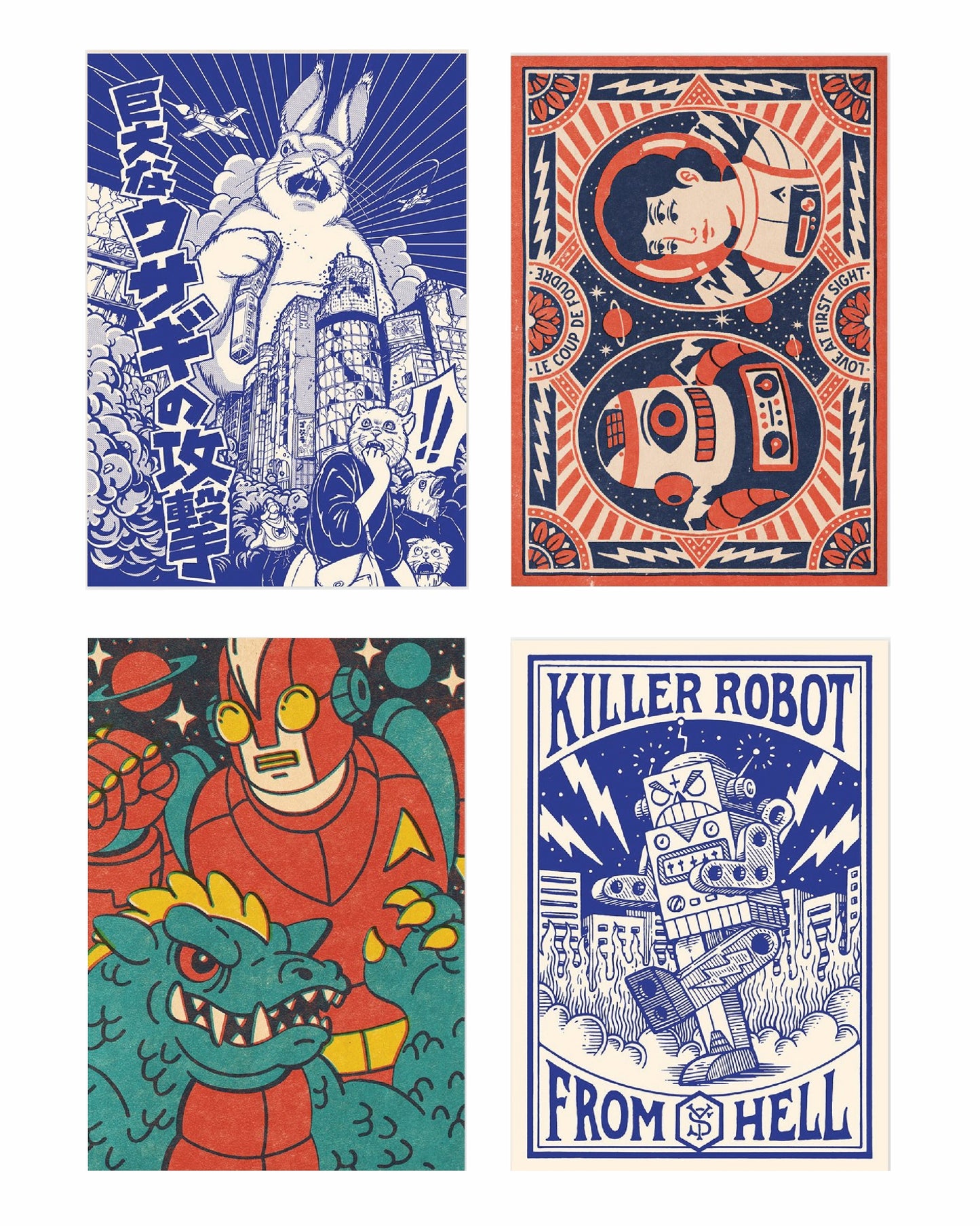 yeaaah! studio : postcards