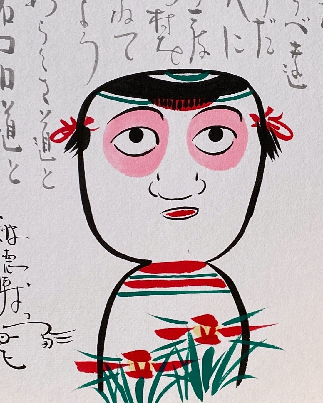 vintage japanese shikishi painting