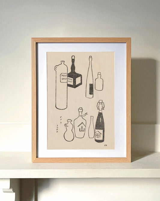 kiku print : A3 print - bottle shop