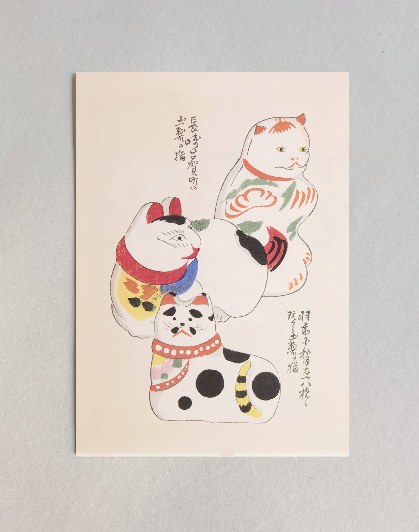 kiku print : postcard - cats of edo