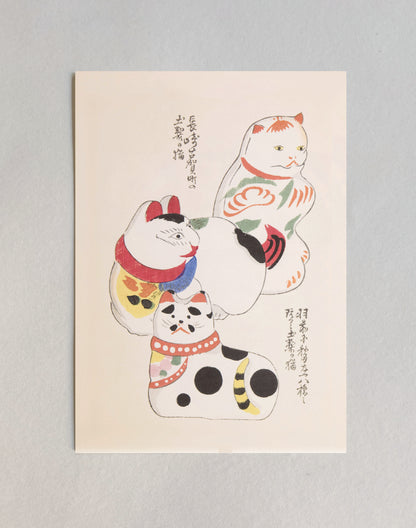 kiku print : postcard - cats of edo