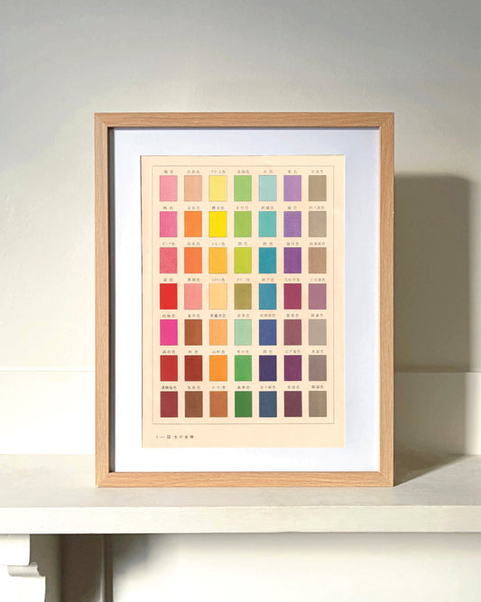 kiku print : A3 print - colour chart #2