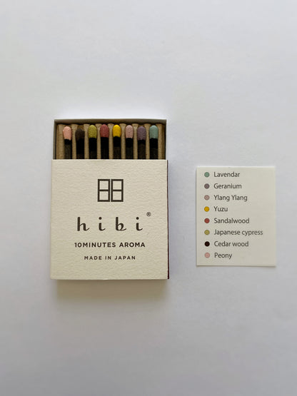 hibi 10 minute incense : limited edition box