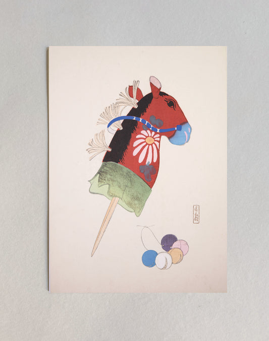 kiku print : postcard - hobby horse