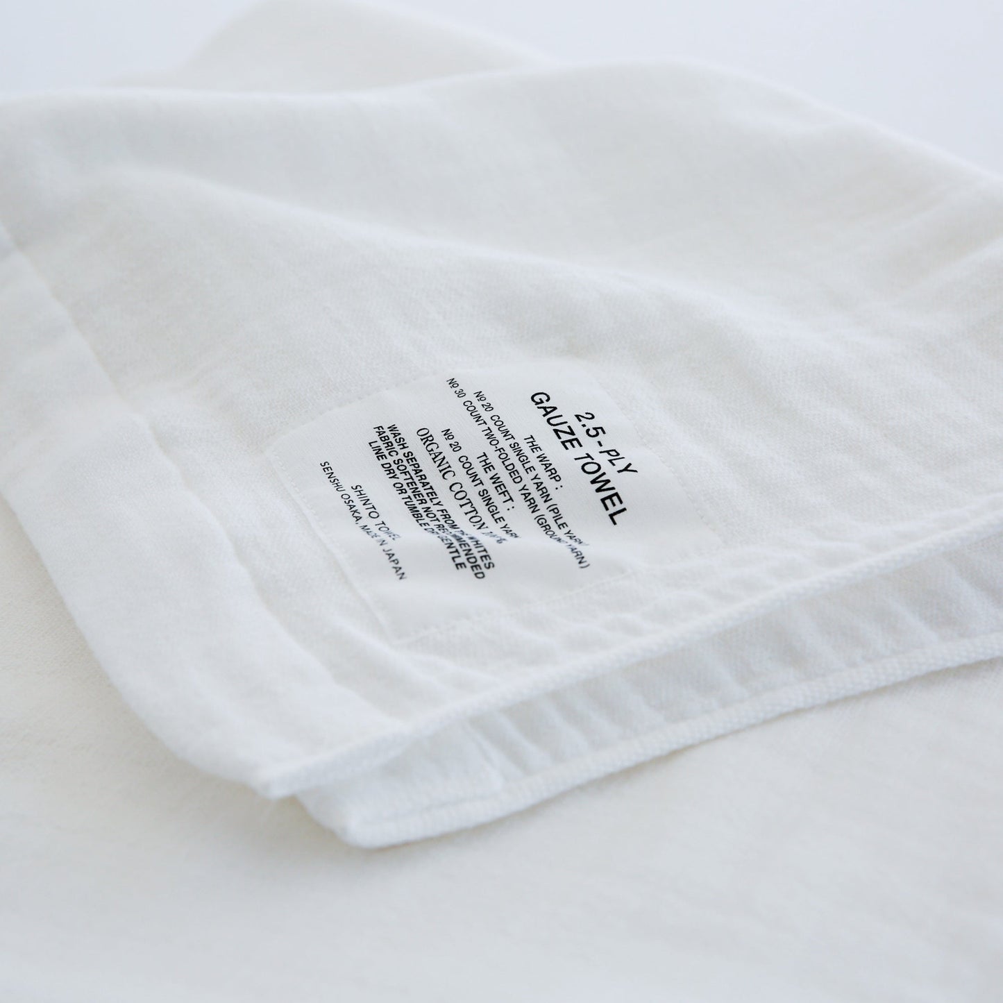Shinto : 2.5 ply gauze washcloth