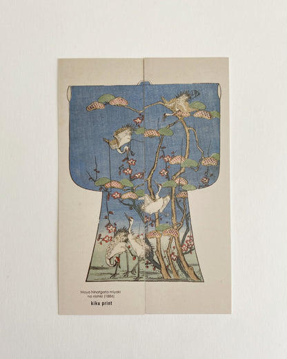 kiku print : bookmark