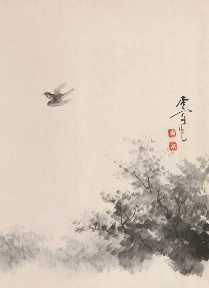 kiku print : greeting cards - morning flight