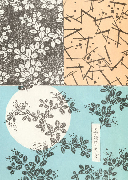 kiku print / postcard : meiji moonlight