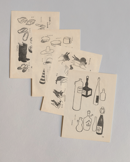 kiku print : postcard - shoe shopping