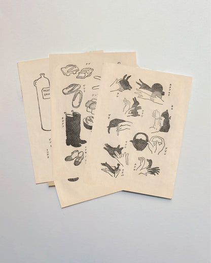 kiku print : postcard - millinery