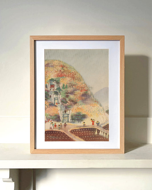kiku print : A3 print - autumn day