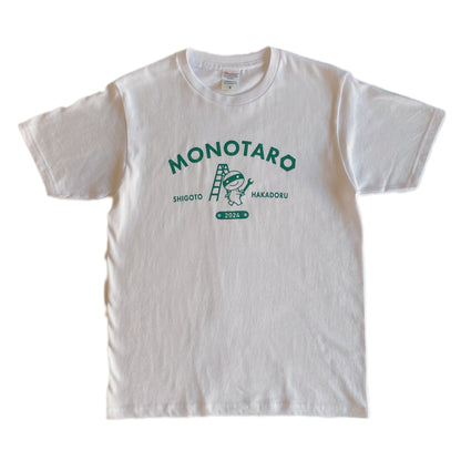 Monotaro t-shirt : white