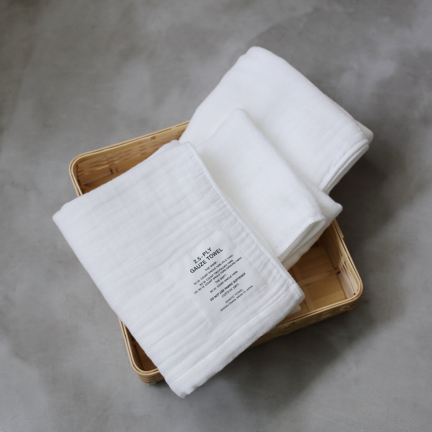 Shinto : 2.5 ply gauze bath towel - medium