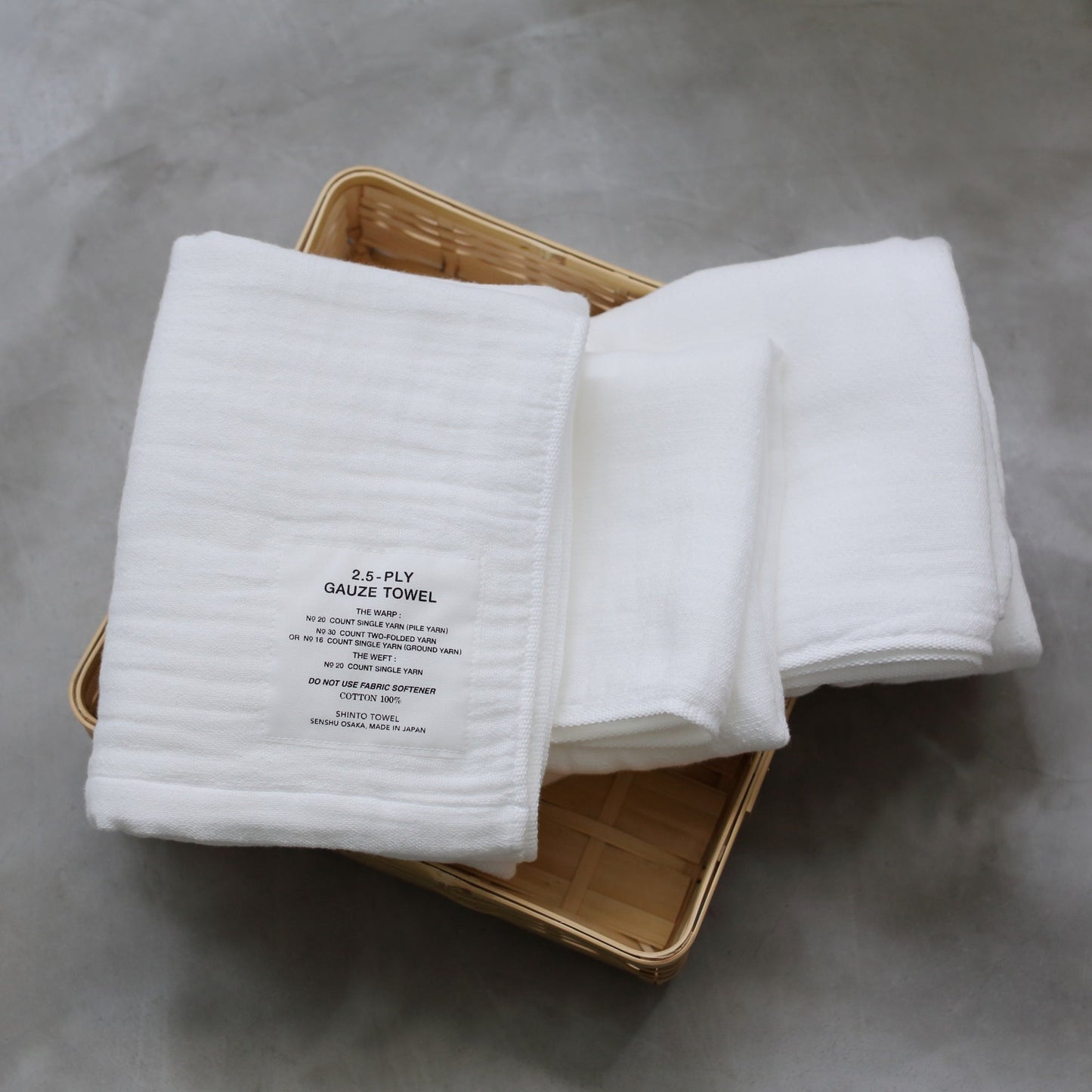 Shinto : 2.5 ply gauze hand towel - long