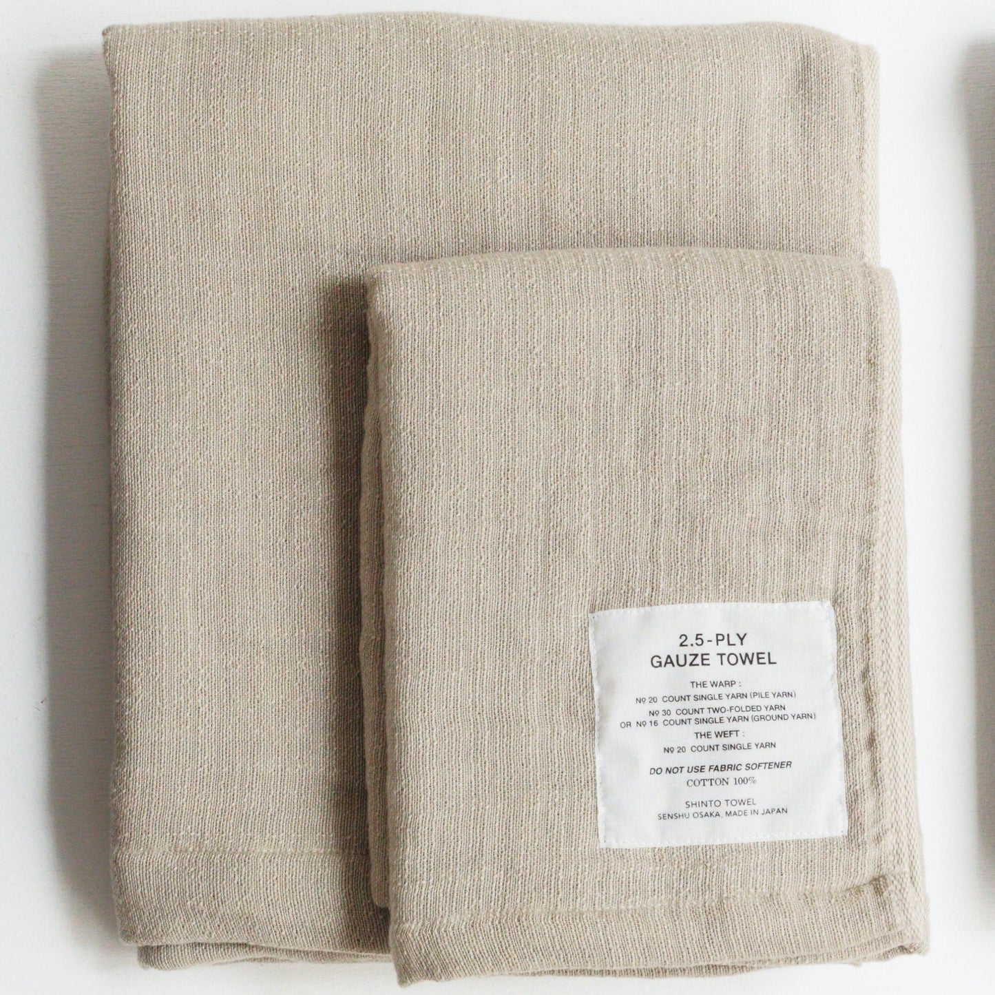 Shinto : 2.5 ply gauze hand towel - long