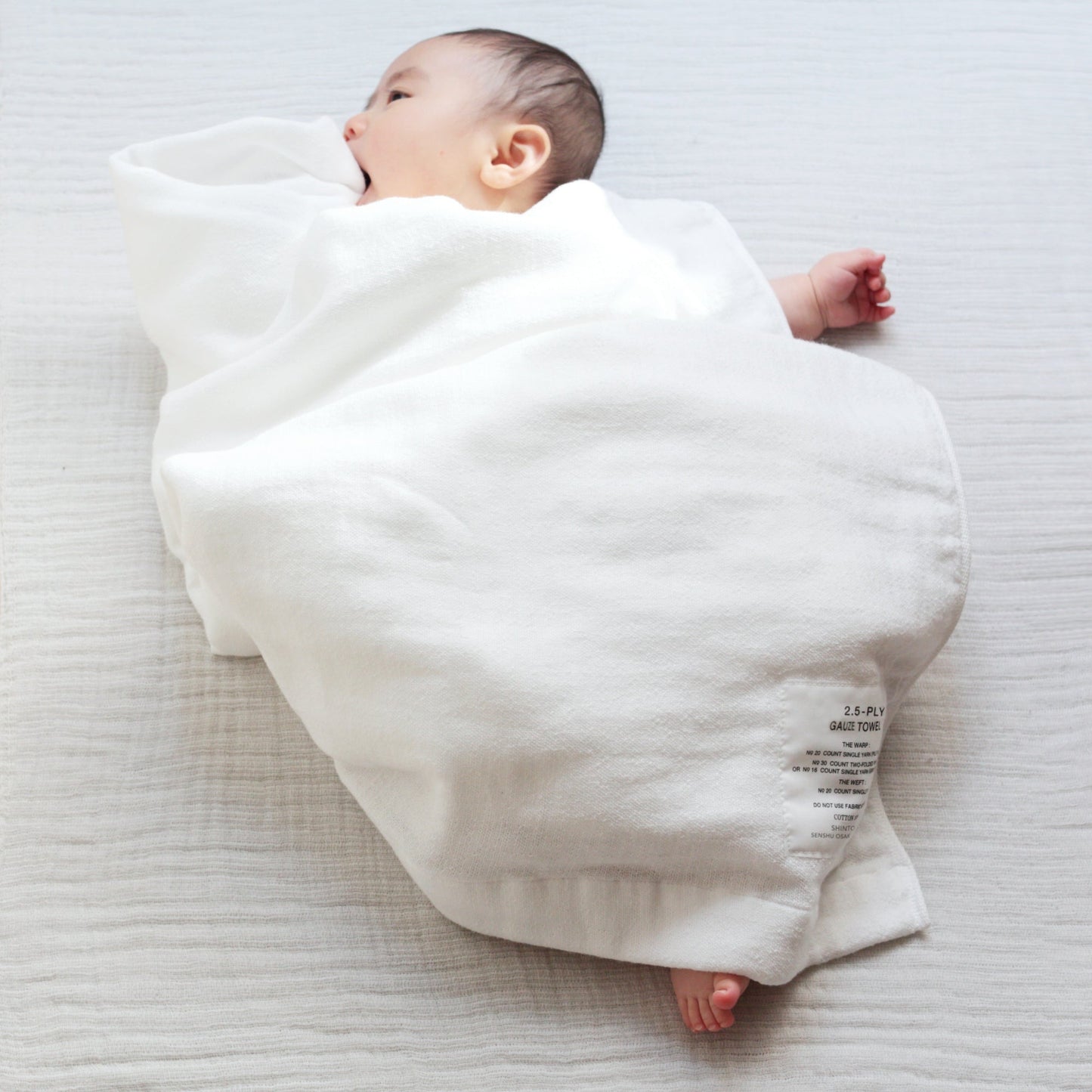Shinto : 2.5 ply gauze bath towel - medium