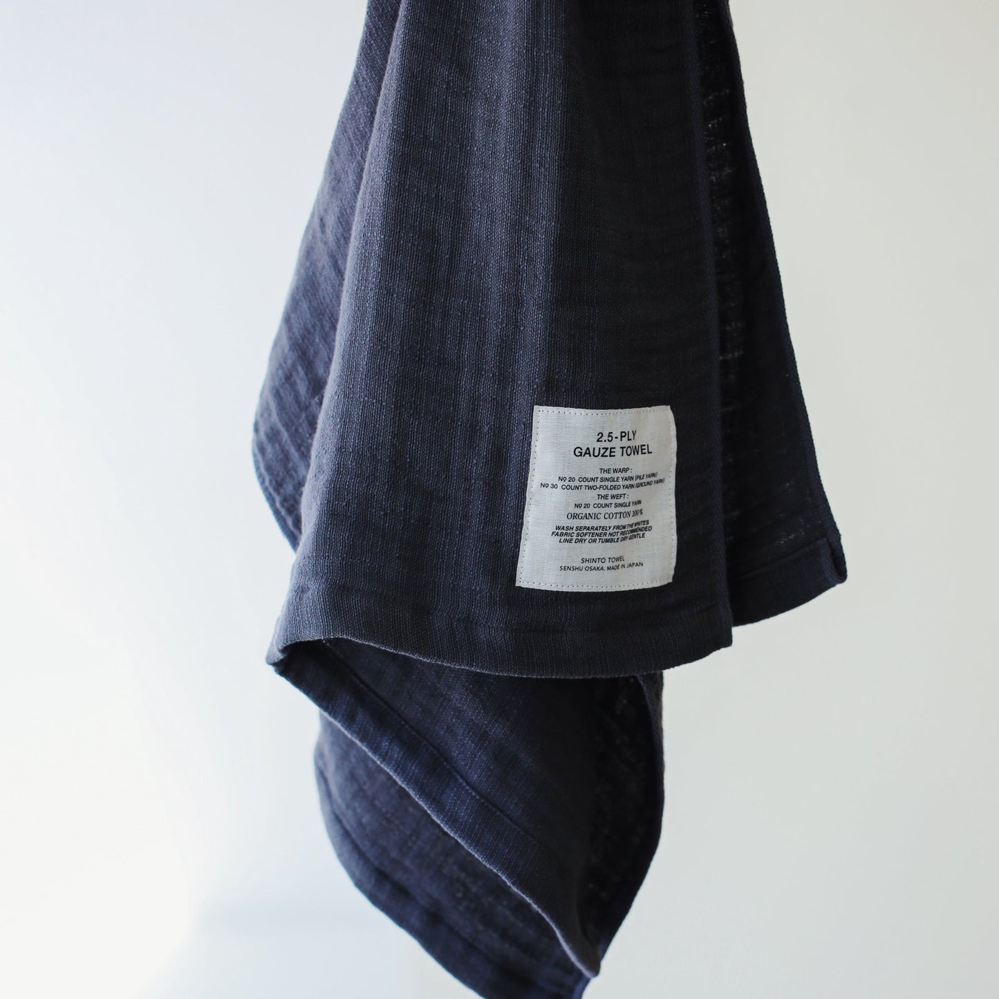 Shinto : 2.5 ply gauze hand towel - long